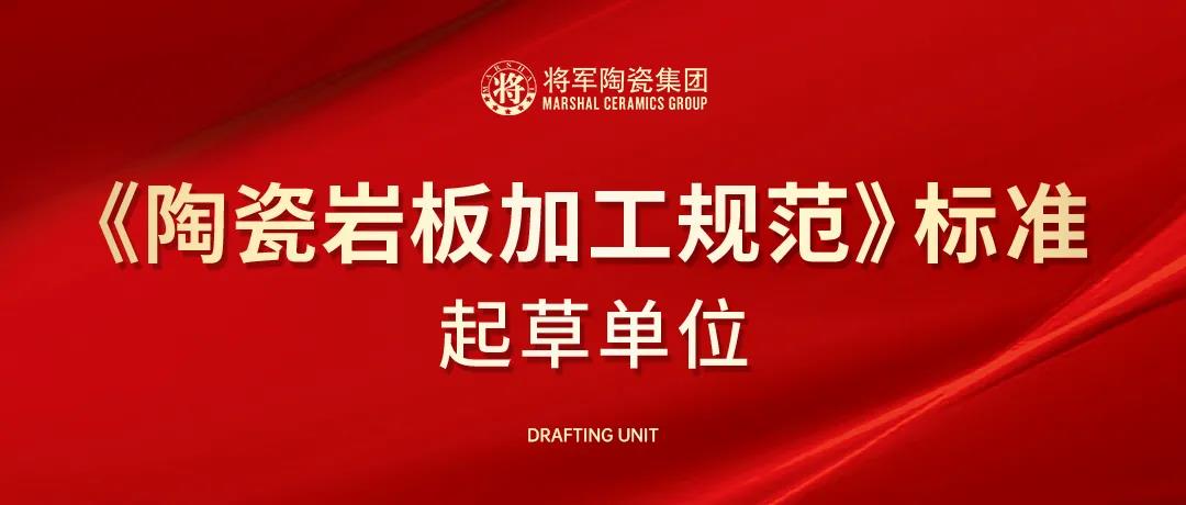 海博网(中国区)官方网站_产品3055