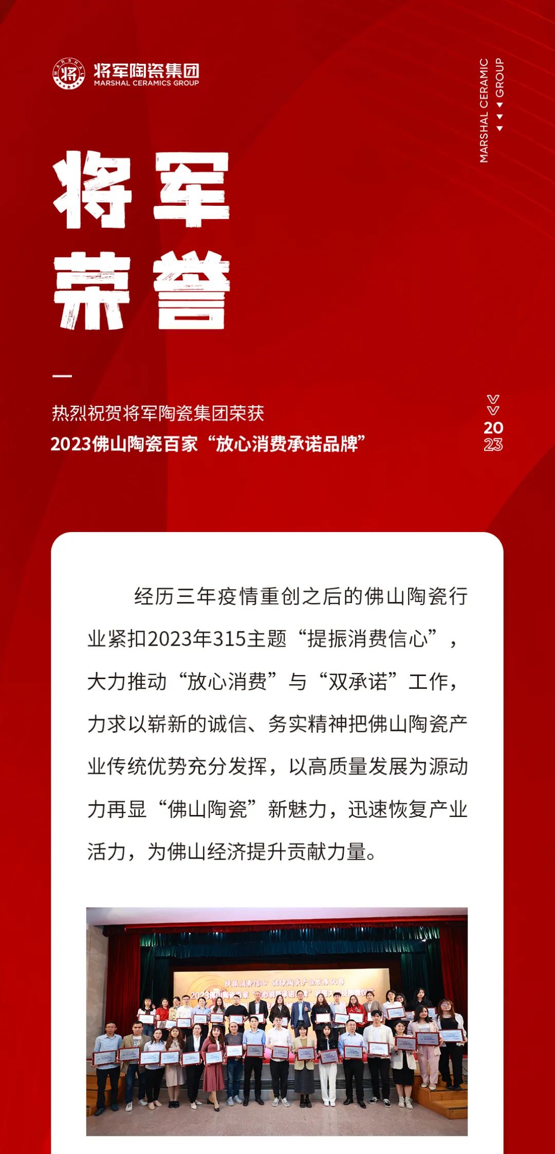 海博网(中国区)官方网站_项目5063