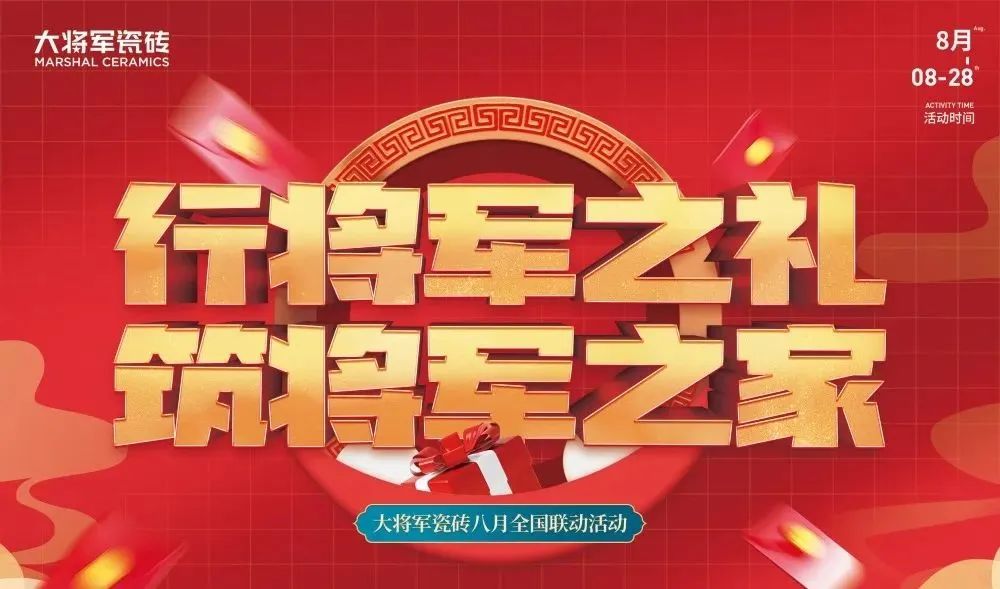 海博网(中国区)官方网站_首页1247