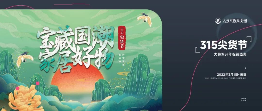 海博网(中国区)官方网站_产品250