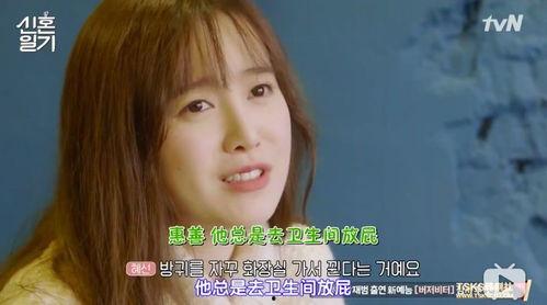 热搜娱乐吃瓜博主小说,揭秘吃瓜博主背后的小说世界