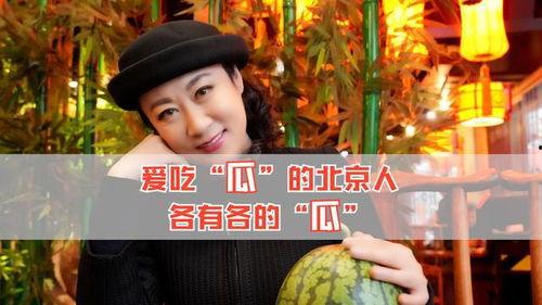 今年的娱乐圈吃瓜,年度爆料大揭秘